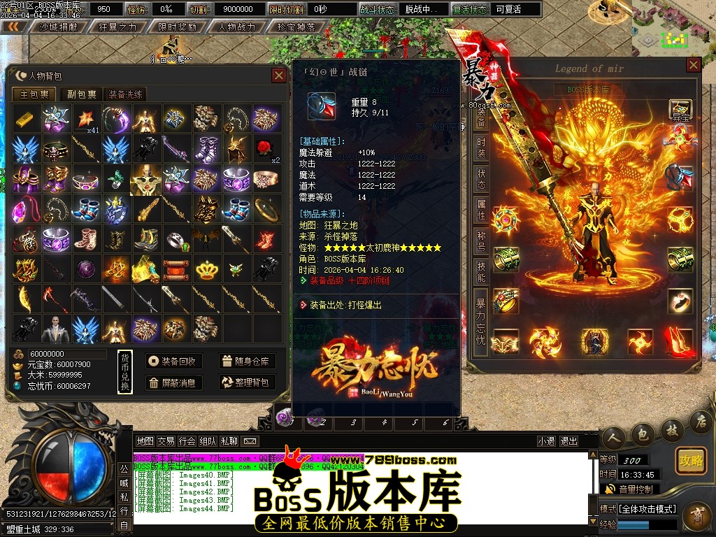 Images45压缩后.JPG