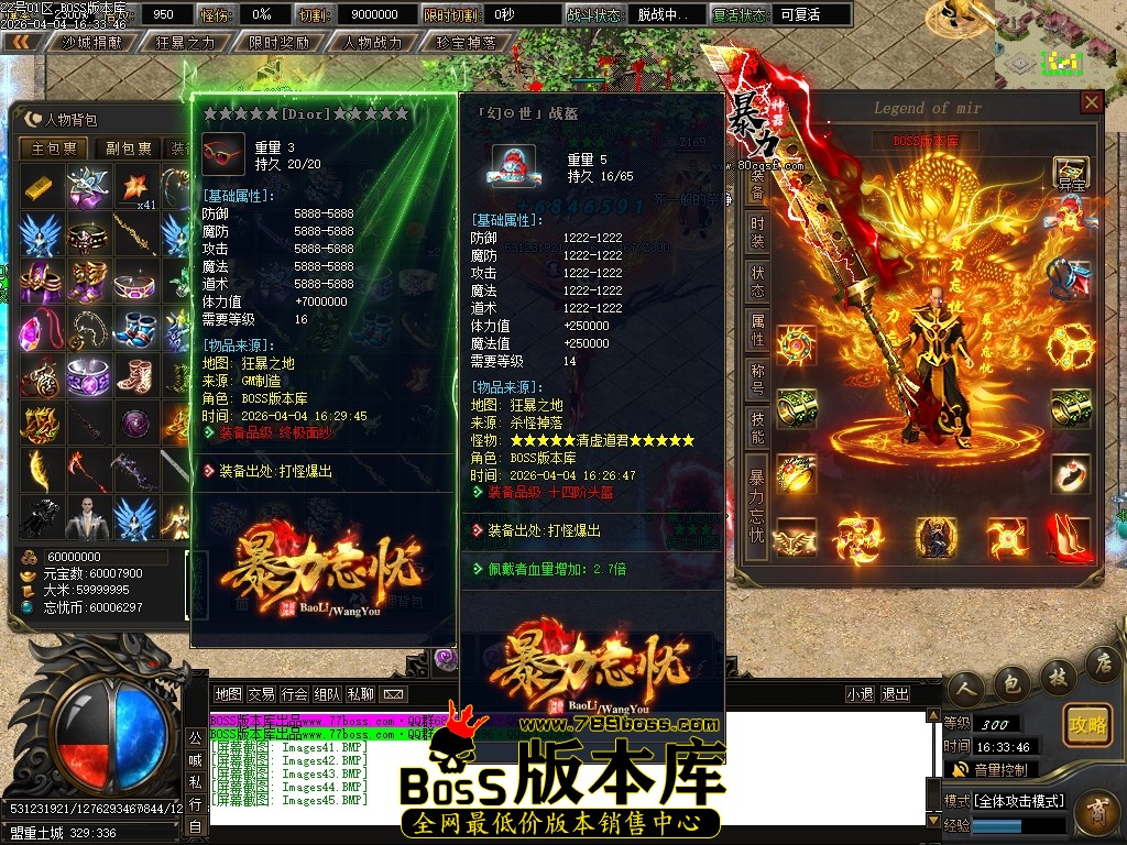 Images46压缩后.JPG