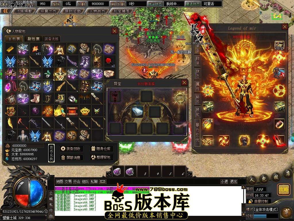 Images47压缩后.JPG