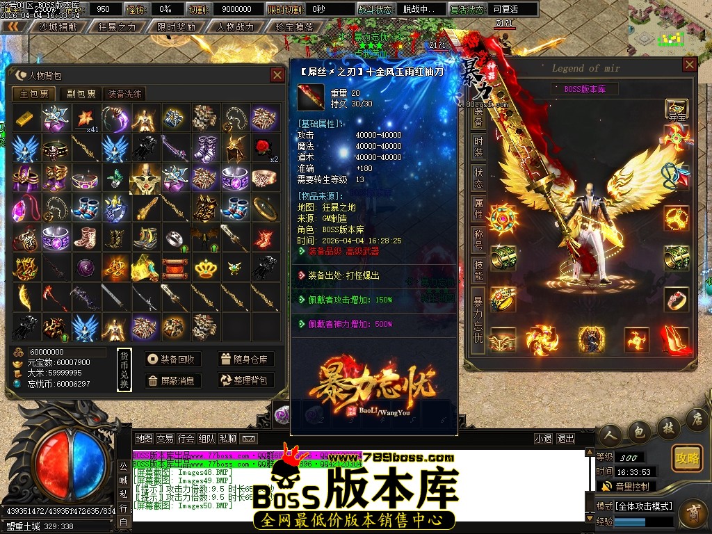 Images51压缩后.JPG