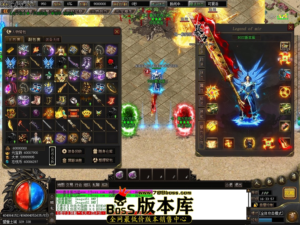 Images53压缩后.JPG