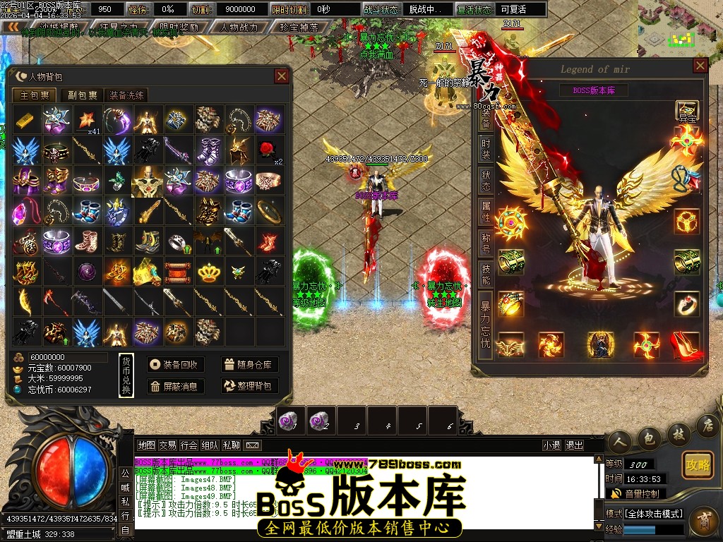 Images50压缩后.JPG