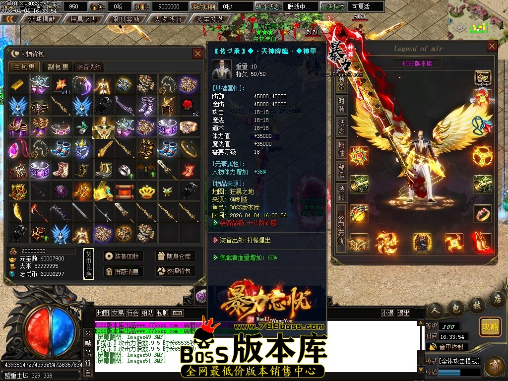 Images52压缩后.JPG