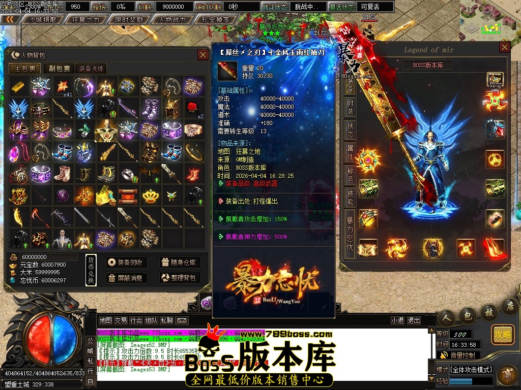 Images54压缩后.JPG