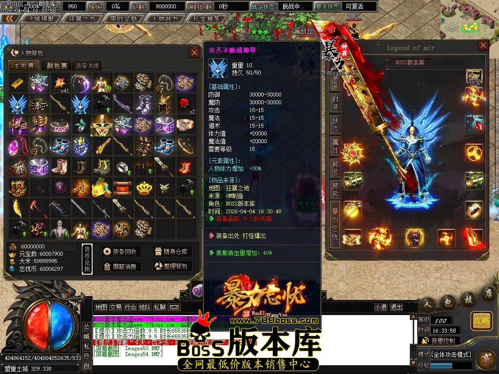 Images55压缩后.JPG