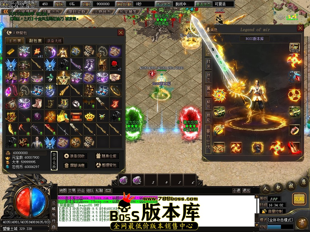 Images56压缩后.JPG