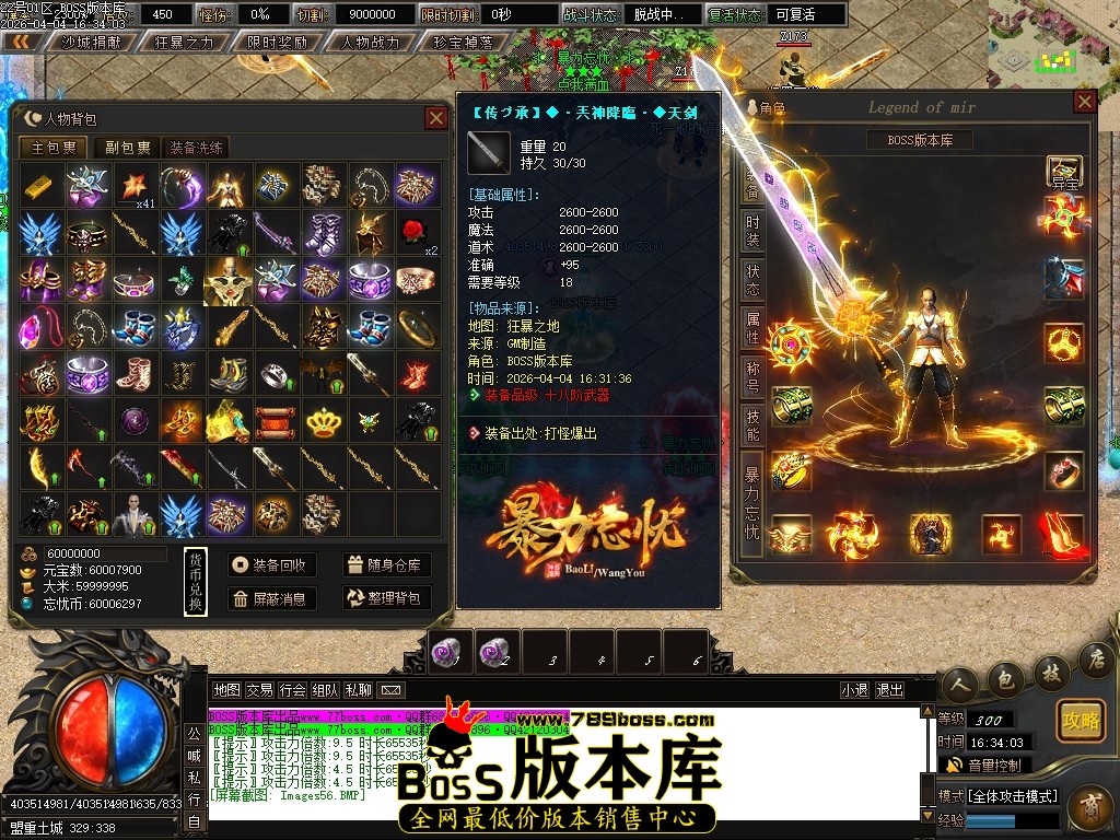 Images57压缩后.JPG