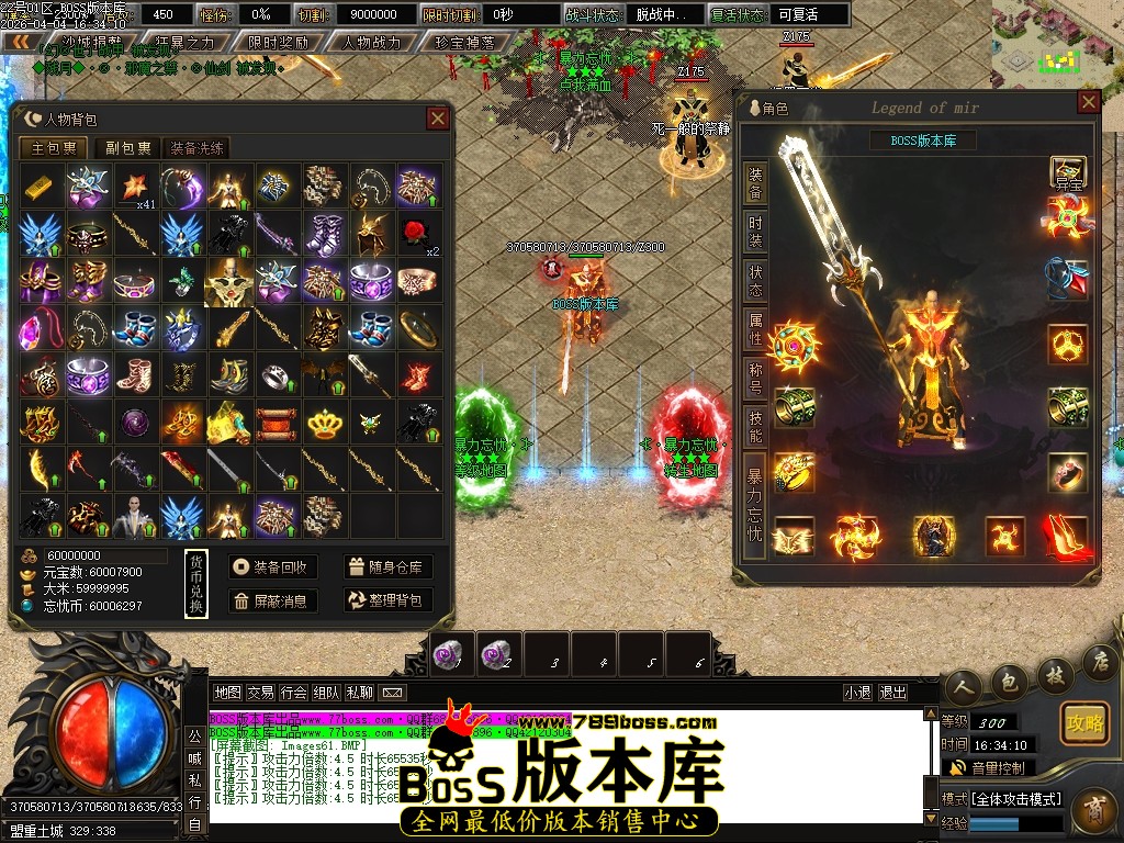 Images62压缩后.JPG