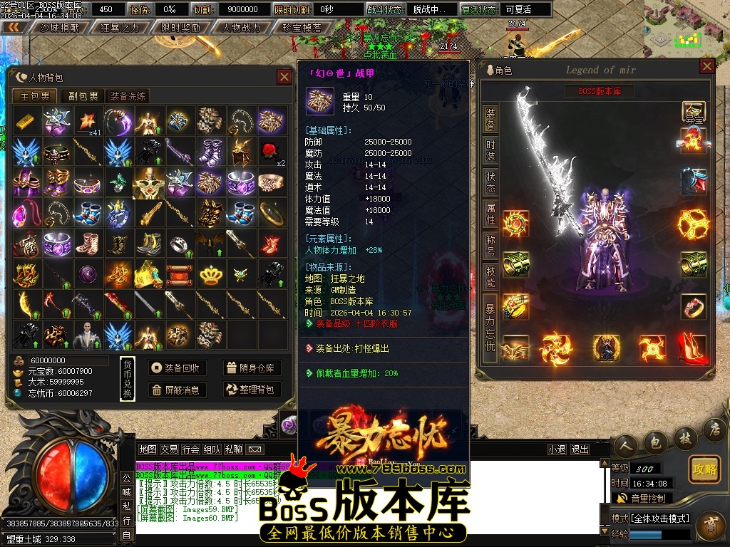 Images61压缩后.JPG