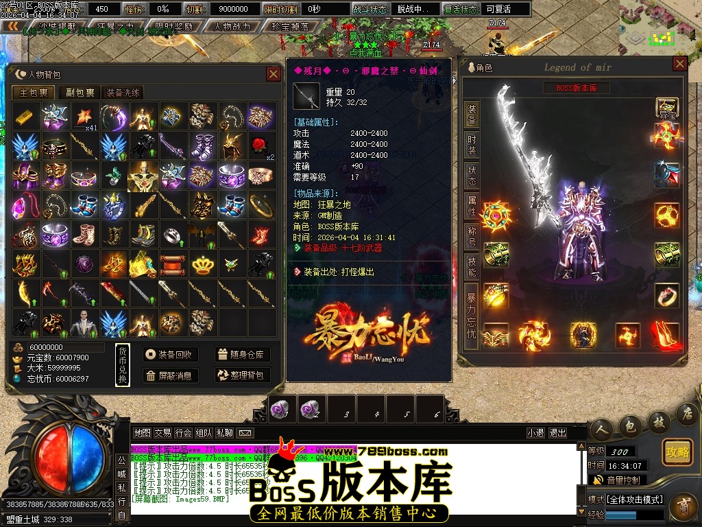 Images60压缩后.JPG