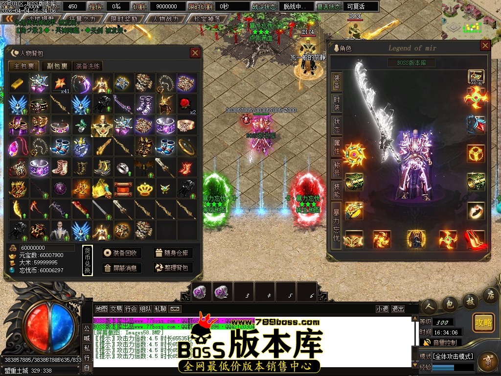 Images59压缩后.JPG