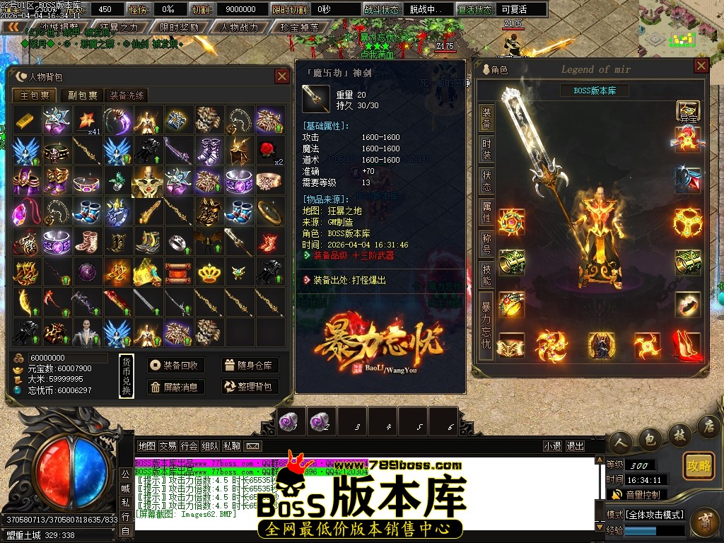 Images63压缩后.JPG
