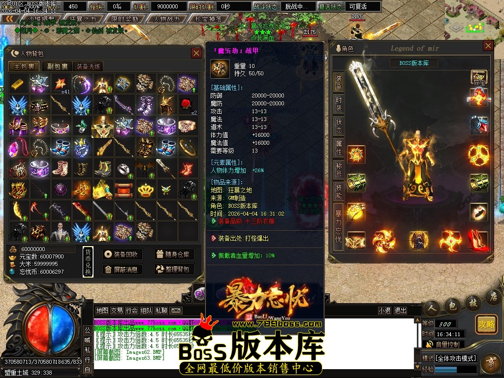 Images64压缩后.JPG