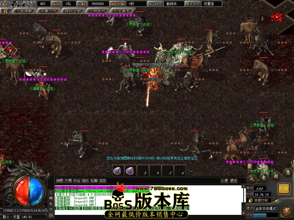 Images65压缩后.JPG