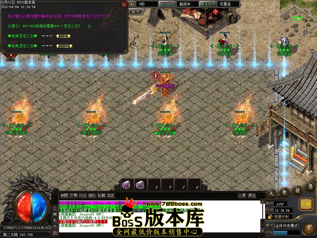 Images70压缩后.JPG