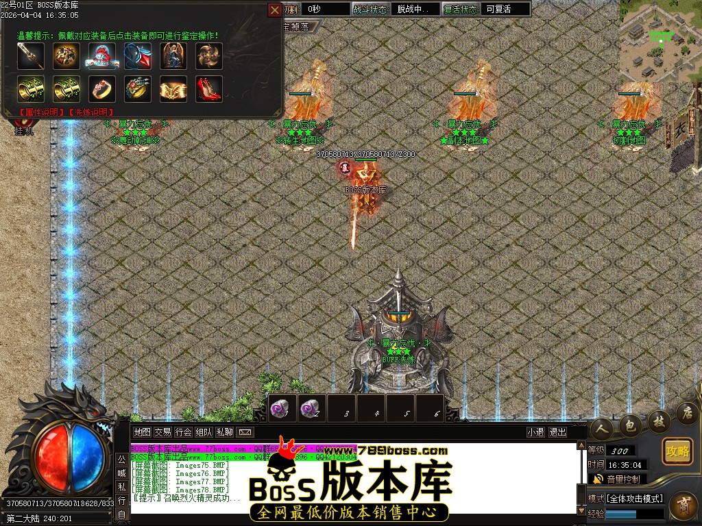 Images79压缩后.JPG
