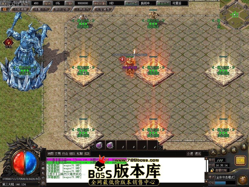 Images80压缩后.JPG