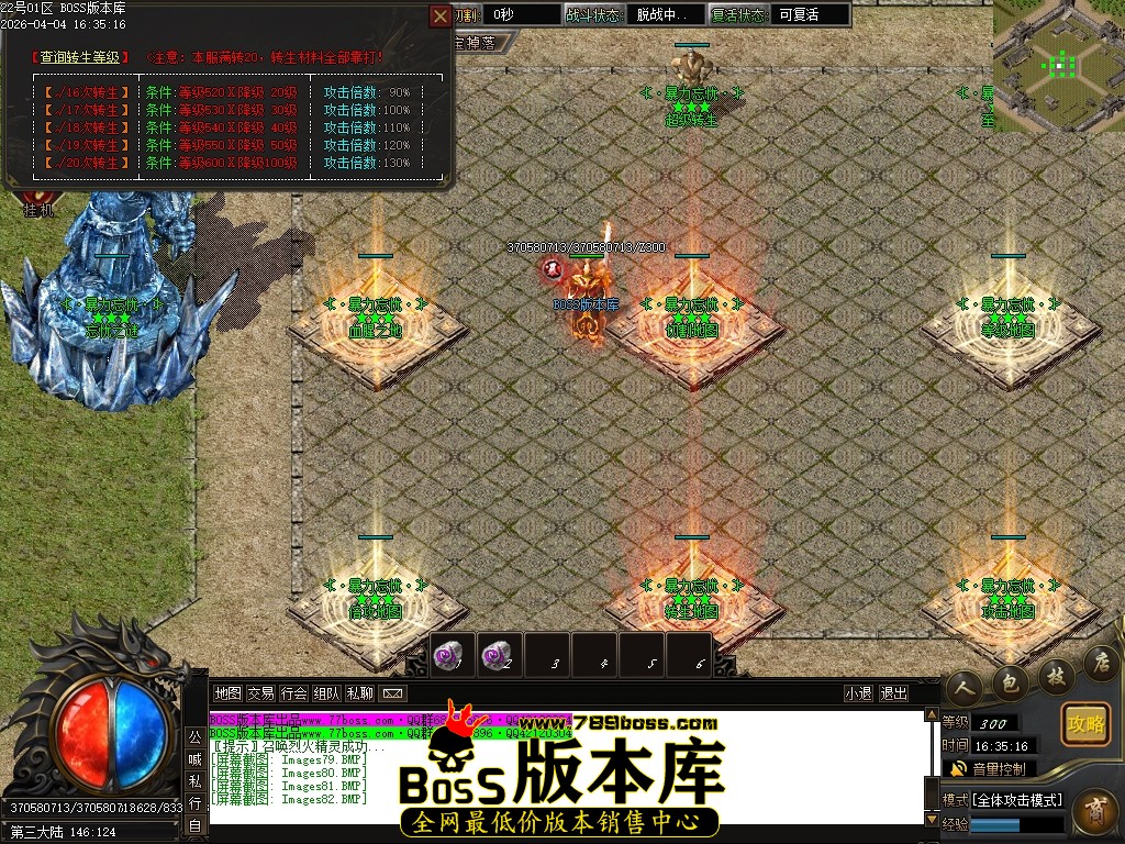 Images83压缩后.JPG