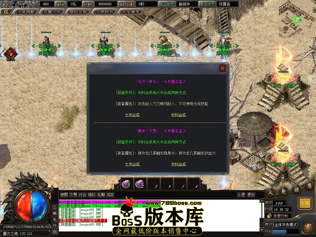 Images90压缩后.JPG