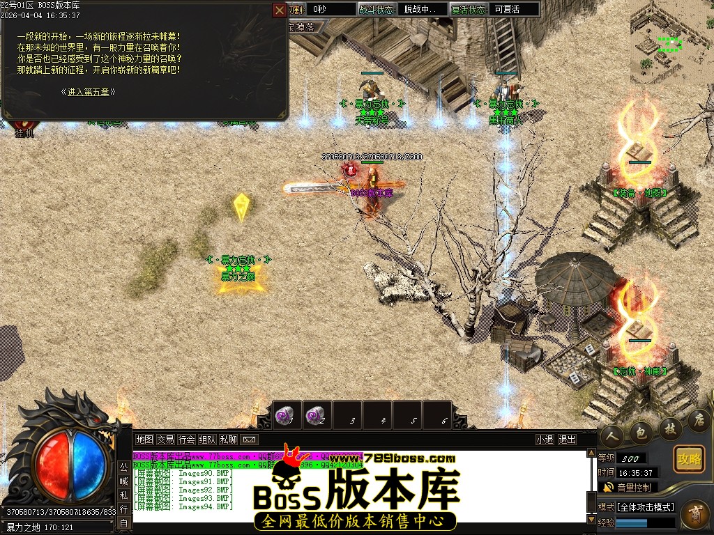 Images95压缩后.JPG