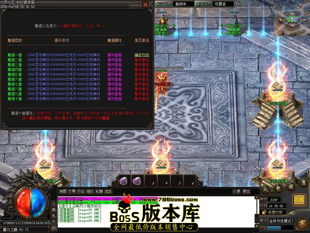 Images100压缩后.JPG