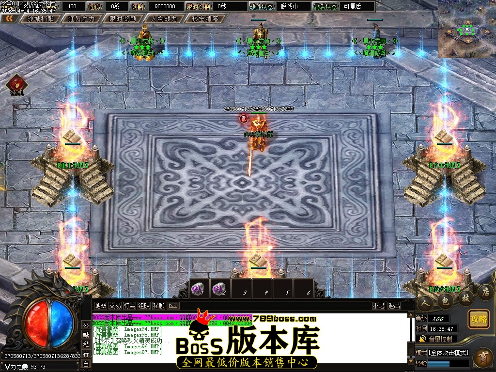 Images98压缩后.JPG