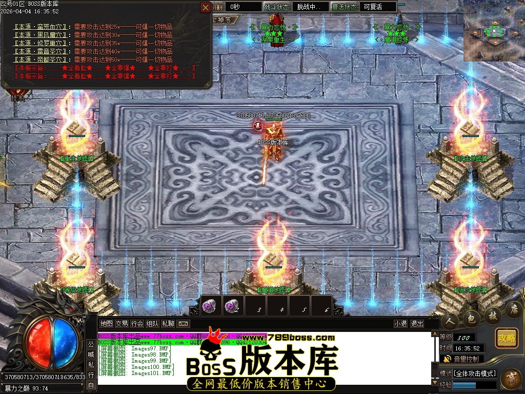Images102压缩后.JPG