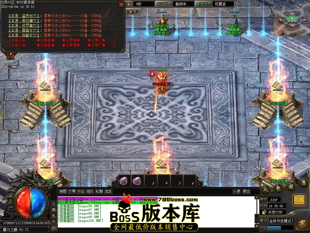Images101压缩后.JPG