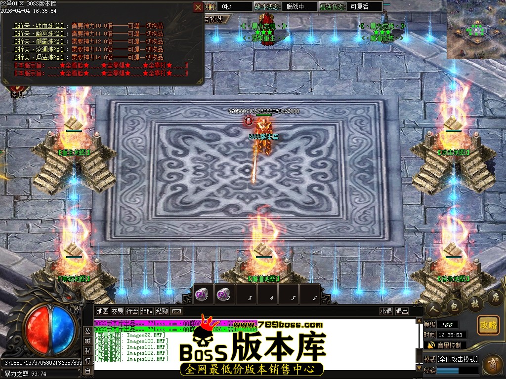 Images104压缩后.JPG