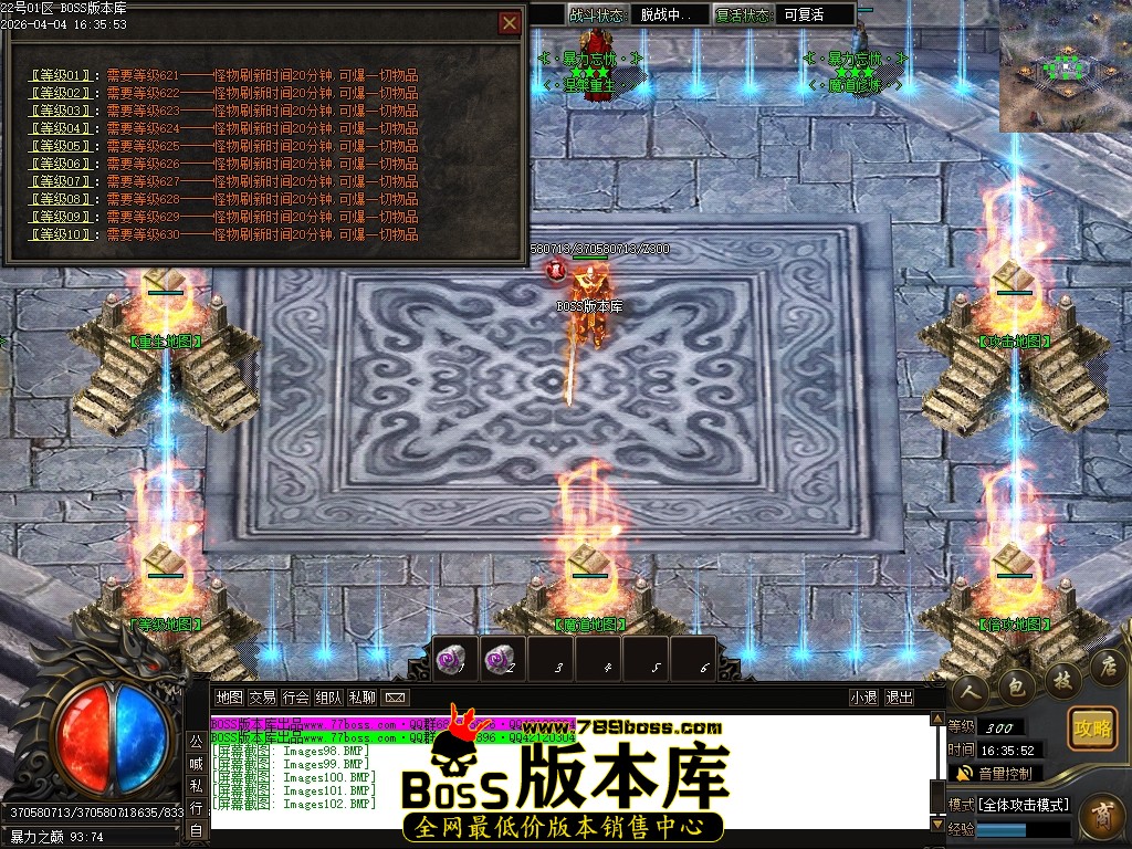 Images103压缩后.JPG