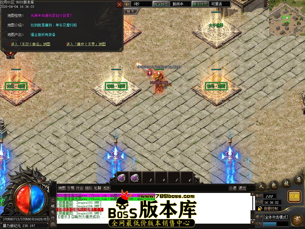 Images106压缩后.JPG