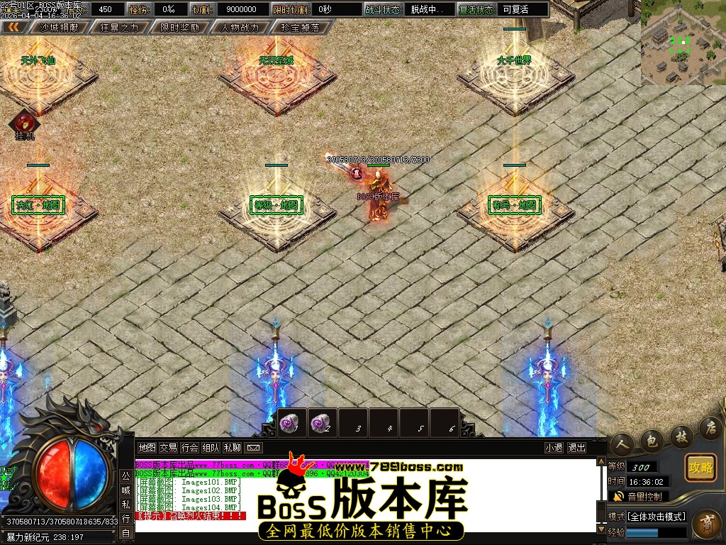 Images105压缩后.JPG