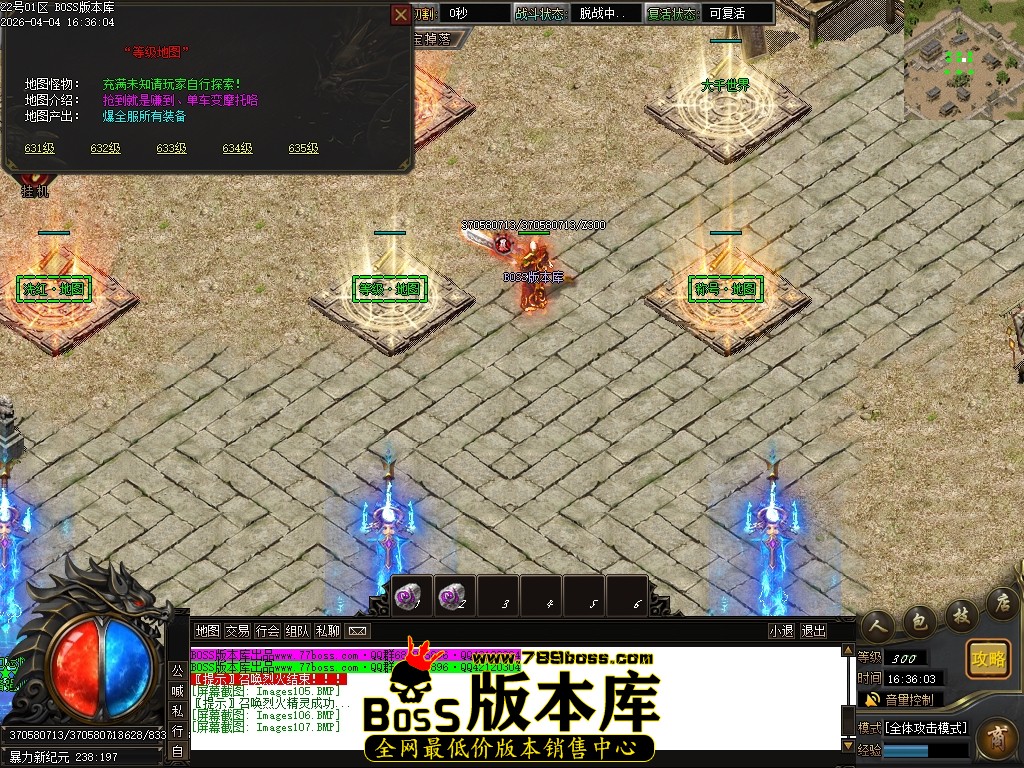 Images108压缩后.JPG