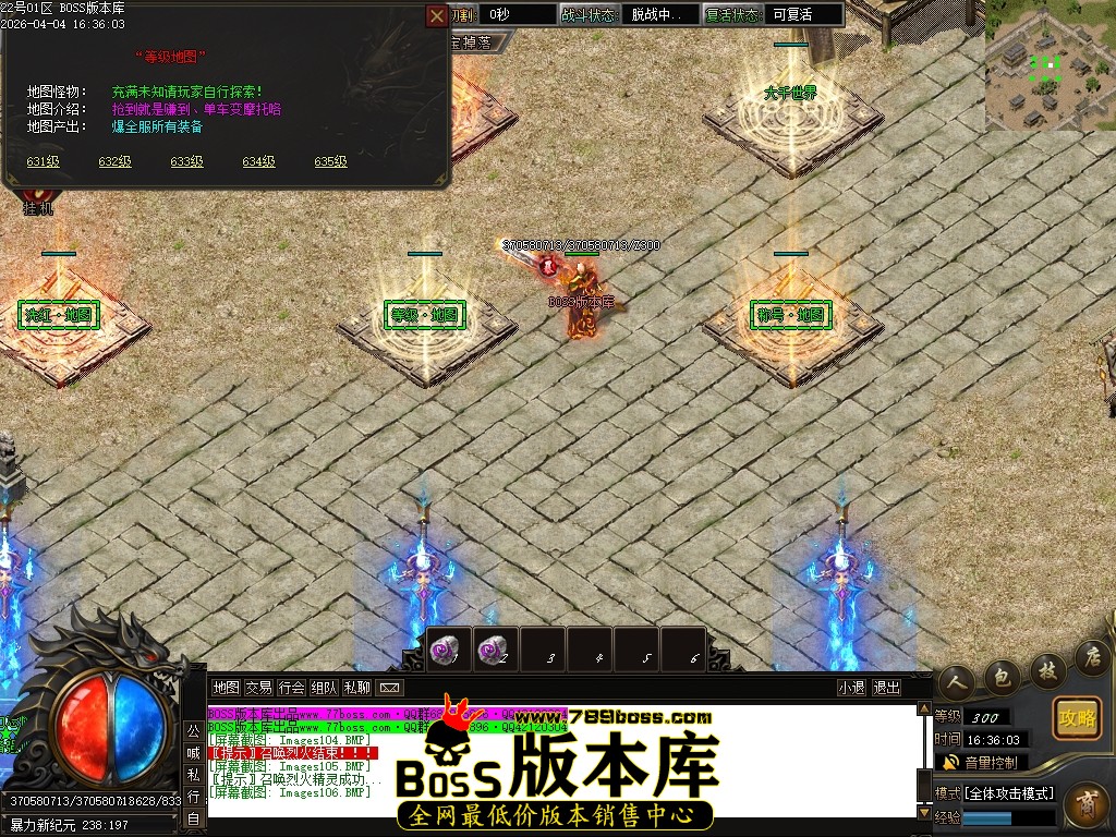 Images107压缩后.JPG