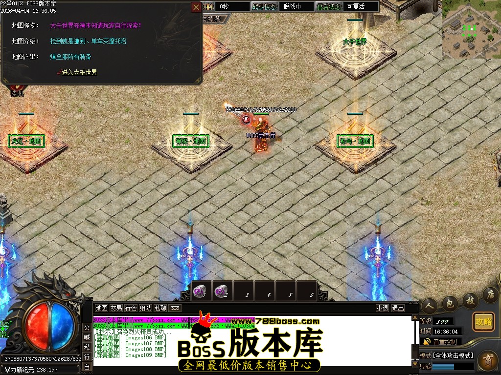Images110压缩后.JPG
