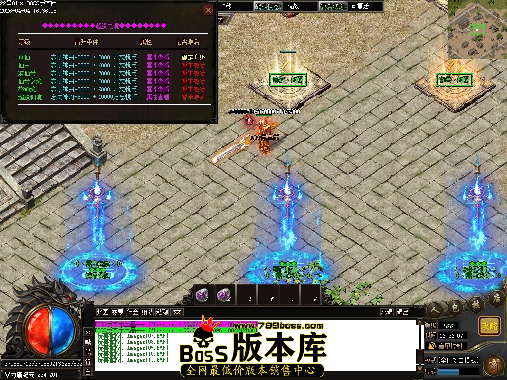 Images112压缩后.JPG