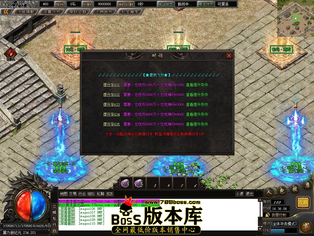 Images111压缩后.JPG
