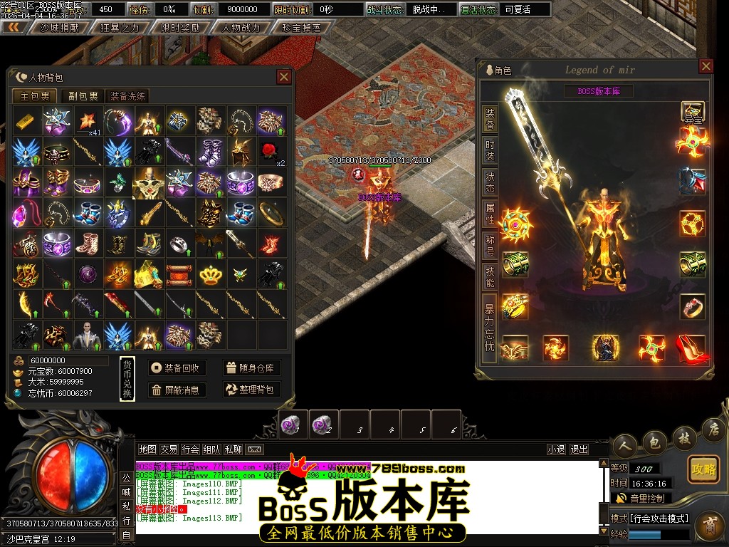 Images114压缩后.JPG