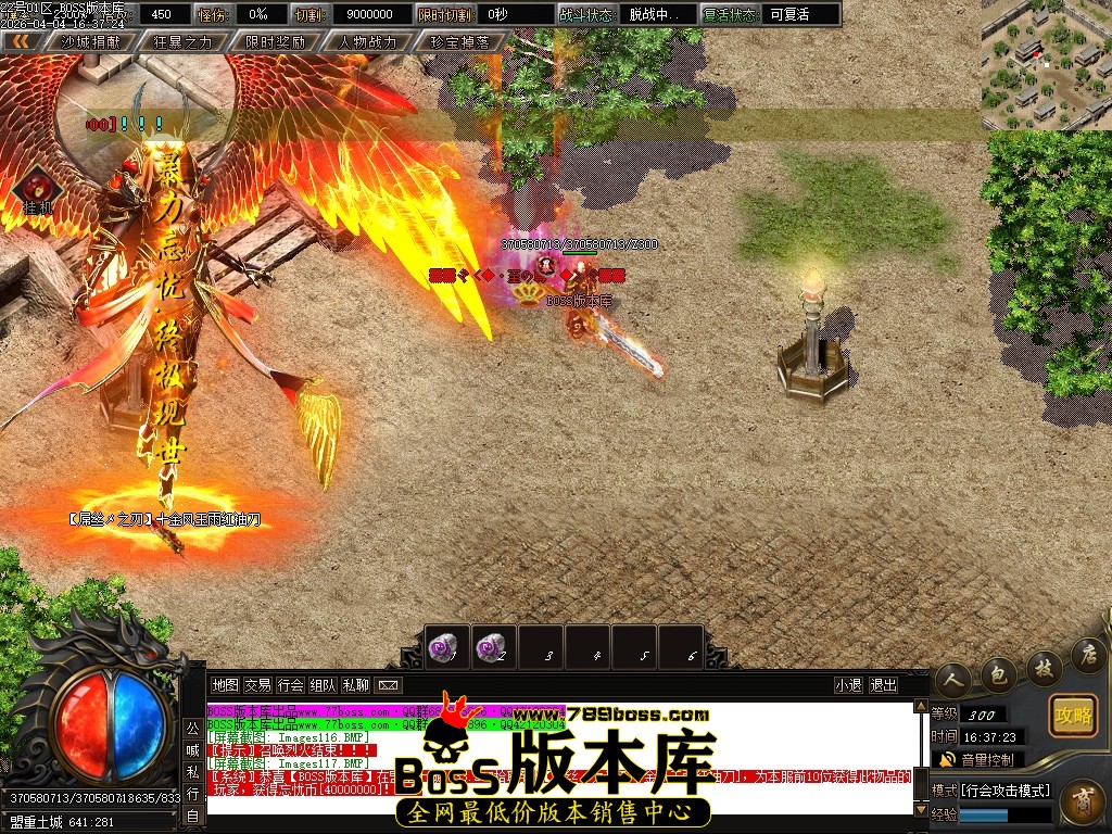 Images118压缩后.JPG