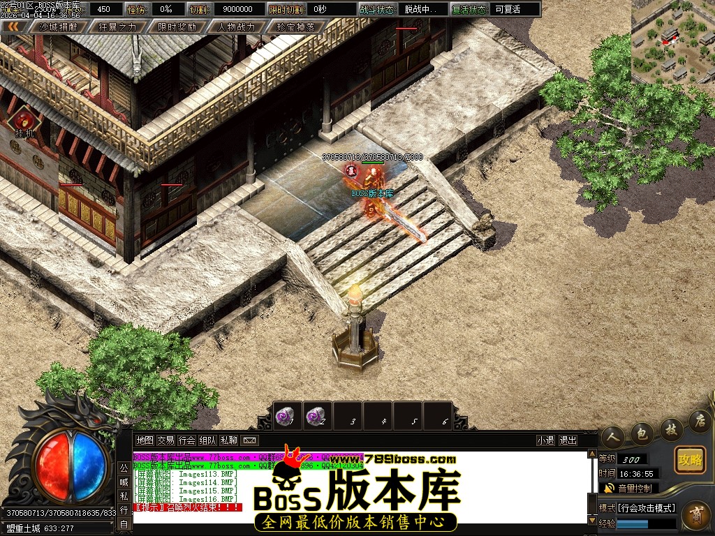 Images117压缩后.JPG