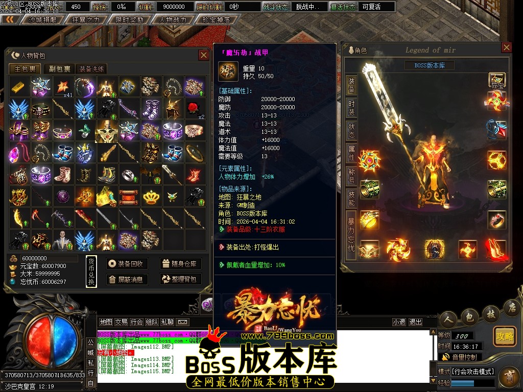 Images116压缩后.JPG