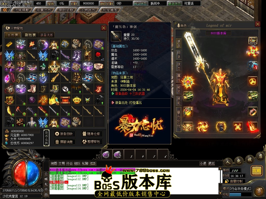 Images115压缩后.JPG