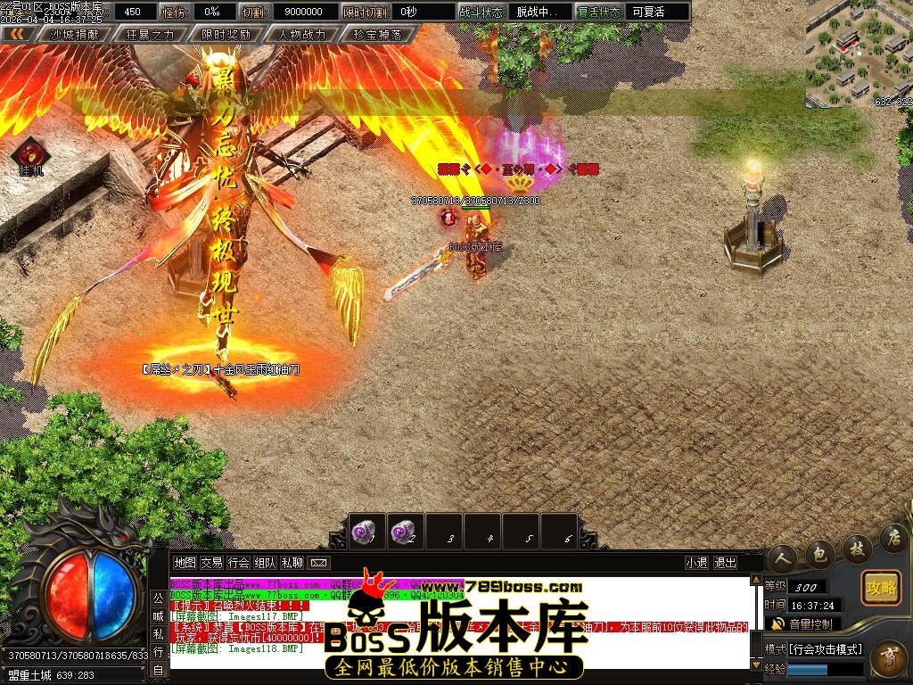 Images119压缩后.JPG