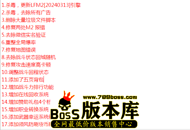 QQ图片20260405085524.png