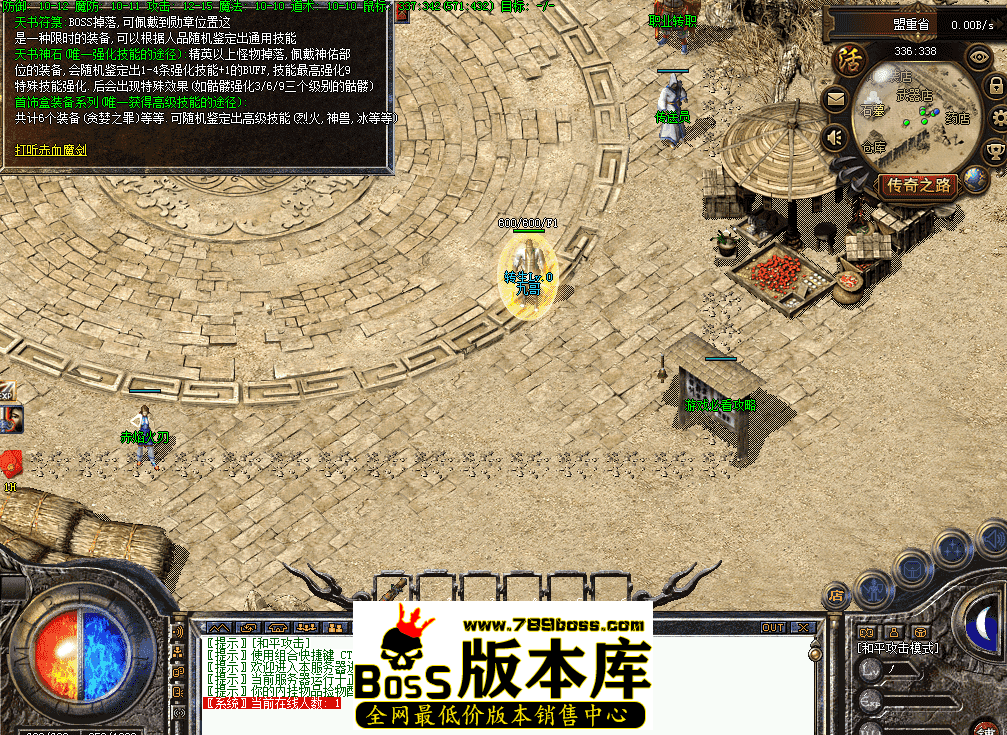 QQ图片20260405083227.png
