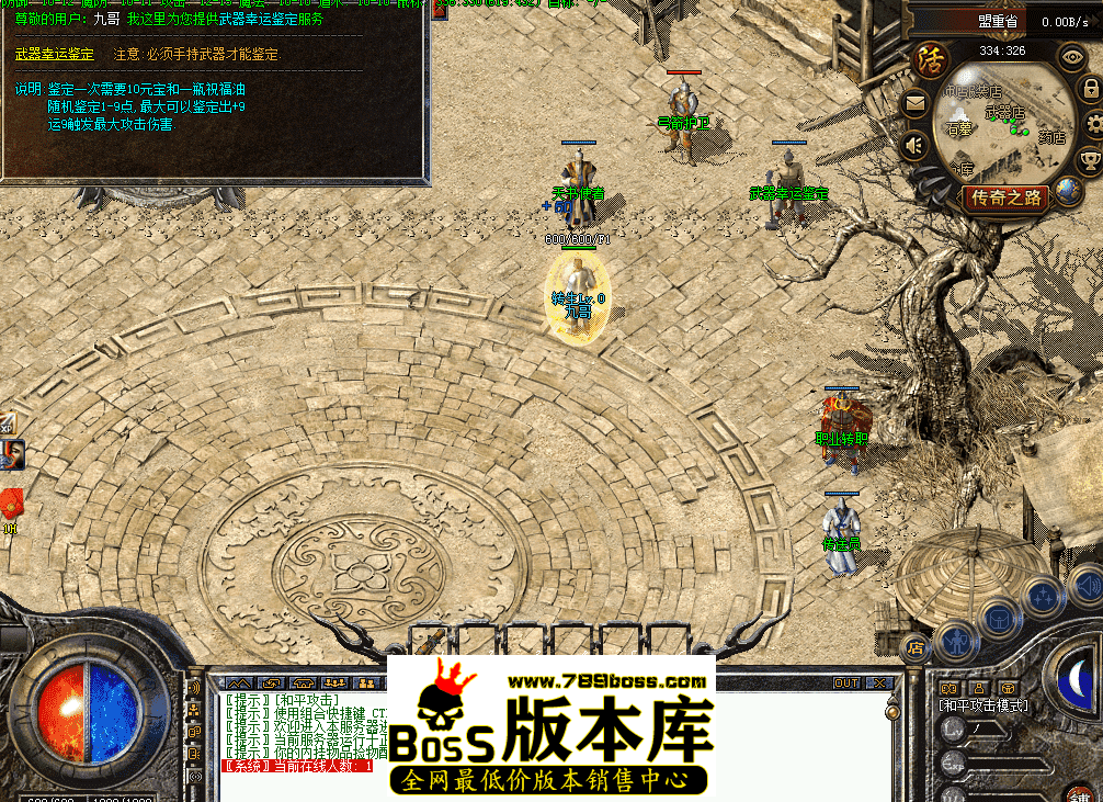 QQ图片20260405083318.png