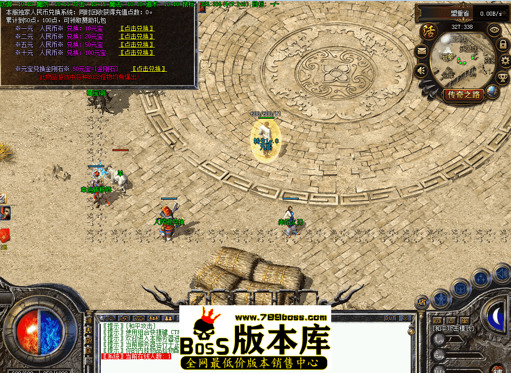 QQ图片20260405083528.png