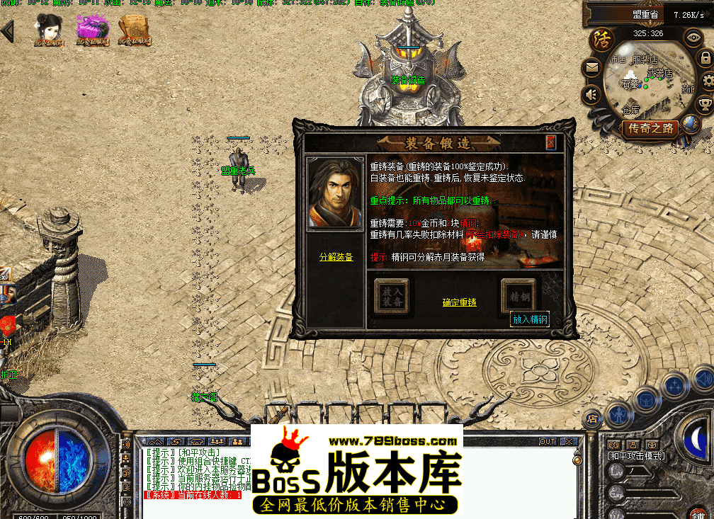 QQ图片20260405083400.png
