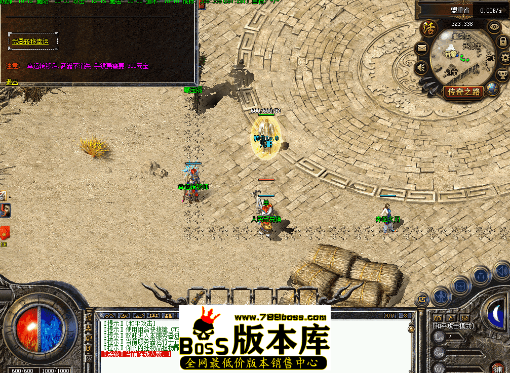 QQ图片20260405083511.png