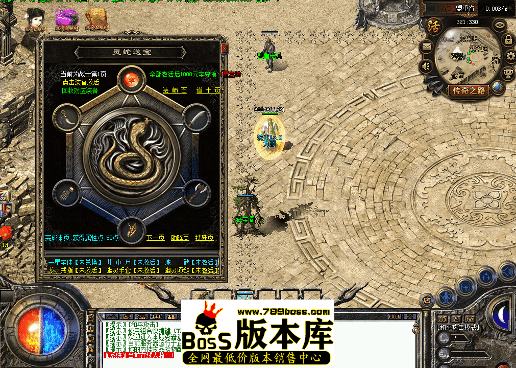 QQ图片20260405083450.png
